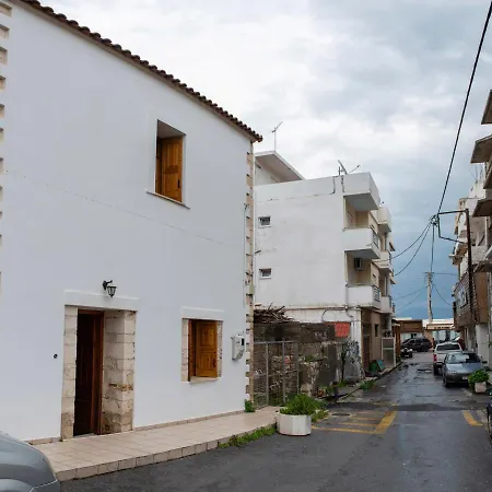 Luxury Maisonette Danai Holiday home *